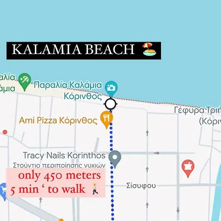 Διαμέρισμα Oasis *