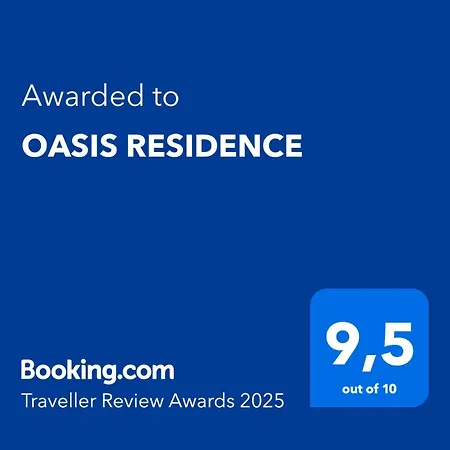 Oasis *